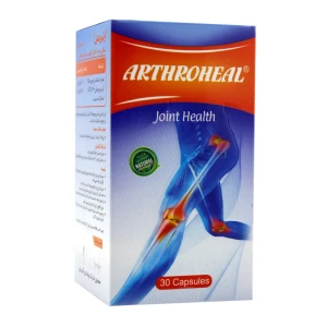 کپسول آرتروهیل بهتا دارو آفرینش